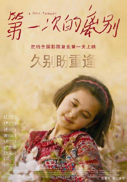 瓦巴什学院文凭毕业证假的多少钱